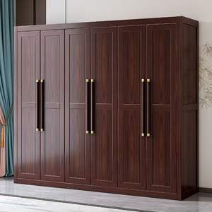 Armario de Madera Maciza Estilo Chino con Cajones, Puertas Dobles, Armario Superior, Almacenamiento Multifuncional para Dormitorio - Product Image 2