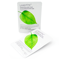 Emballage de masque de feuille faciale en aluminium pur cosmétiques pochette d'étanchéité latérale 3 sac en aluminium scellé à trois côtés imprimé coloré