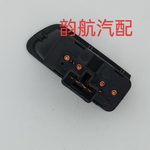 สวิตช์ประตูถังน้ำมันเชื้อเพลิง Kia รุ่น K935554M000VA สำหรับอะไหล่ทดแทน K5 - Product Image 4