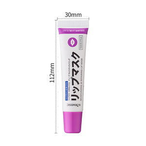 KORMESIC - Bálsamo Labial Hidratante para Dormir, 15 g, Mascarilla Labial Coreana con Colágeno, Hidratante, Blanqueadora, Mascarilla Nocturna, Marca Privada - Product Image 5