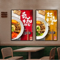 Restaurant ultra-mince LED boîte à lumière magnétique profil en aluminium diode suspendu mur affichage menu panneau écran
