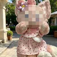 [Uniquement en tissu] Ensemble de robe attrayant en forme de cœur pour poupée en peluche, taille S, ensemble de robe fluorescente en trois pièces en forme de cœur.