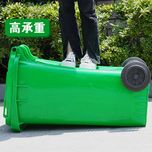 Custom-made outdoor sanitation trash cans, large size 240L, foot-operated, thickened <b>plastic</b>, with lid and <b>wheels</b>, large - Product Image 4
