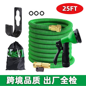 Juego de manguera de jardín de 50 pies, manguera expandible verde con boquilla de pulverización para lavado de autos, riego de flores, limpieza de pisos y paisajismo - Product Image 5