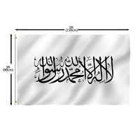 Drapeau de l'Émirat d'Afghanistan BOLISI NEW 3x5 pieds en polyester 90x150cm, drapeau afghan