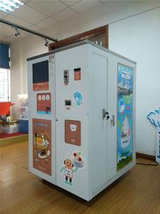 <span class=keywords><strong>Machine</strong></span> <span class=keywords><strong>portative</strong></span> de fabrication robotique, appareil à vendre fabriquée en italie, NSF - Product Image 4