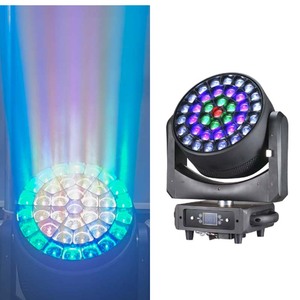 Luz LED de escenario de aluminio de 1150W con zoom tipo ojo de abeja, control por voz, cabezal móvil para eventos, bodas, discotecas, fiestas, espectáculos, DJ y bares. - Product Image 4