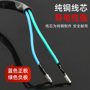 ไฟเลี้ยวรถมอเตอร์ไซค์ Leopard สีเงิน รุ่น HJ125K เลนส์เพชร ซ้าย-ขวา ระบบไฟทดแทน 12V สีเหลืองอำพัน - Product Image 3
