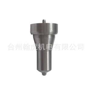 Ensemble d'injecteurs de carburant Hanhu 173F 186FA PN926 P224 pour moteur diesel, générateur, mini-cultivateur - Product Image 4