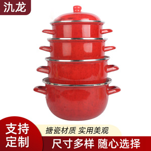Jilong Enamel <b>Soup</b> <b>Pot</b> 2.1-4L Induction Compatible With Lid For Home Use - Product Image 3