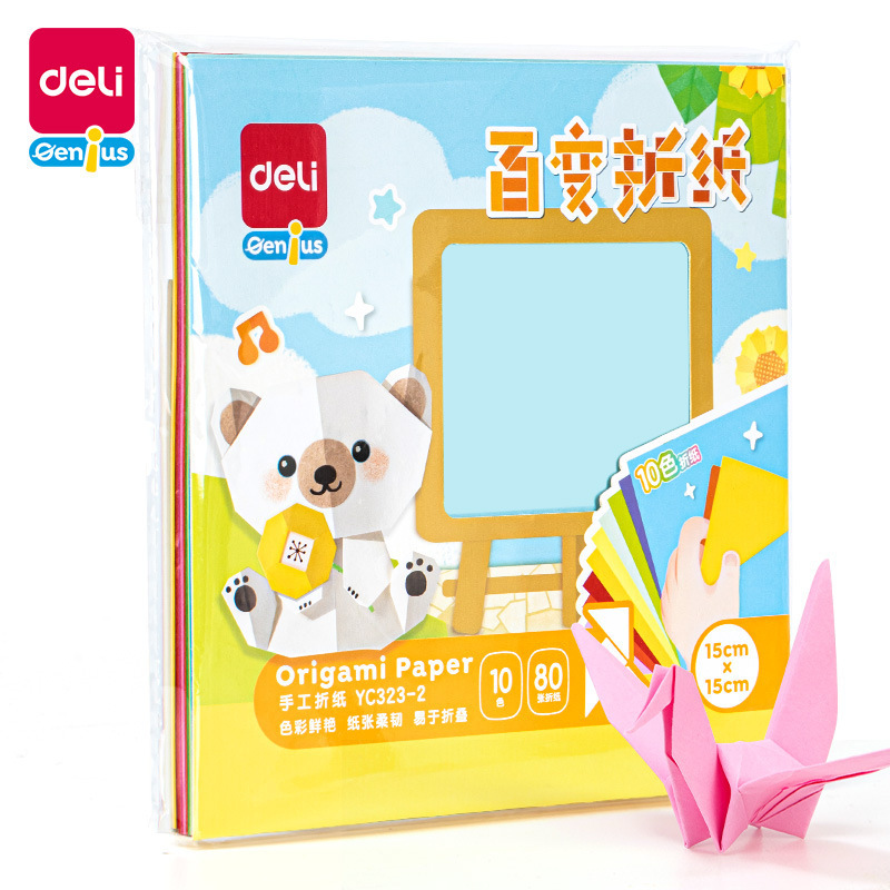 YC323-2 10 colors, 80 sheets [15*15CM], single pack