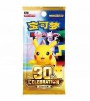 Édition limitée en gros, boîte cadeau de luxe Umbreon, 30e anniversaire, cartes Pokémon TCG chinoises authentiques, cartes rares pour adultes, collectionnables