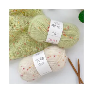 China supplier mohair crochet yarn soft crochet yarn