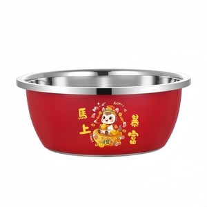 Ensemble de passoires en acier inoxydable, bassin rouge 20-32 cm, égouttoir à légumes double couche pour mariage et usage en cuisine - Product Image 4