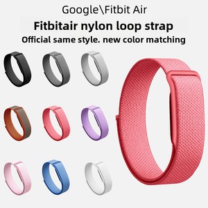Correa de <span class=keywords><strong>Reloj</strong></span> de Nailon con Velcro para Google <span class=keywords><strong>Fitbit</strong></span> Air, Correa de <span class=keywords><strong>Reloj</strong></span> Deportiva Transpirable Tejida - Product Image 1