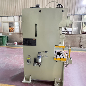 Machine de pressage pneumatique automatique APA-25T de qualité supérieure, machine de poinçonnage CNC haute performance pour roulements industriels en métal - Product Image 4