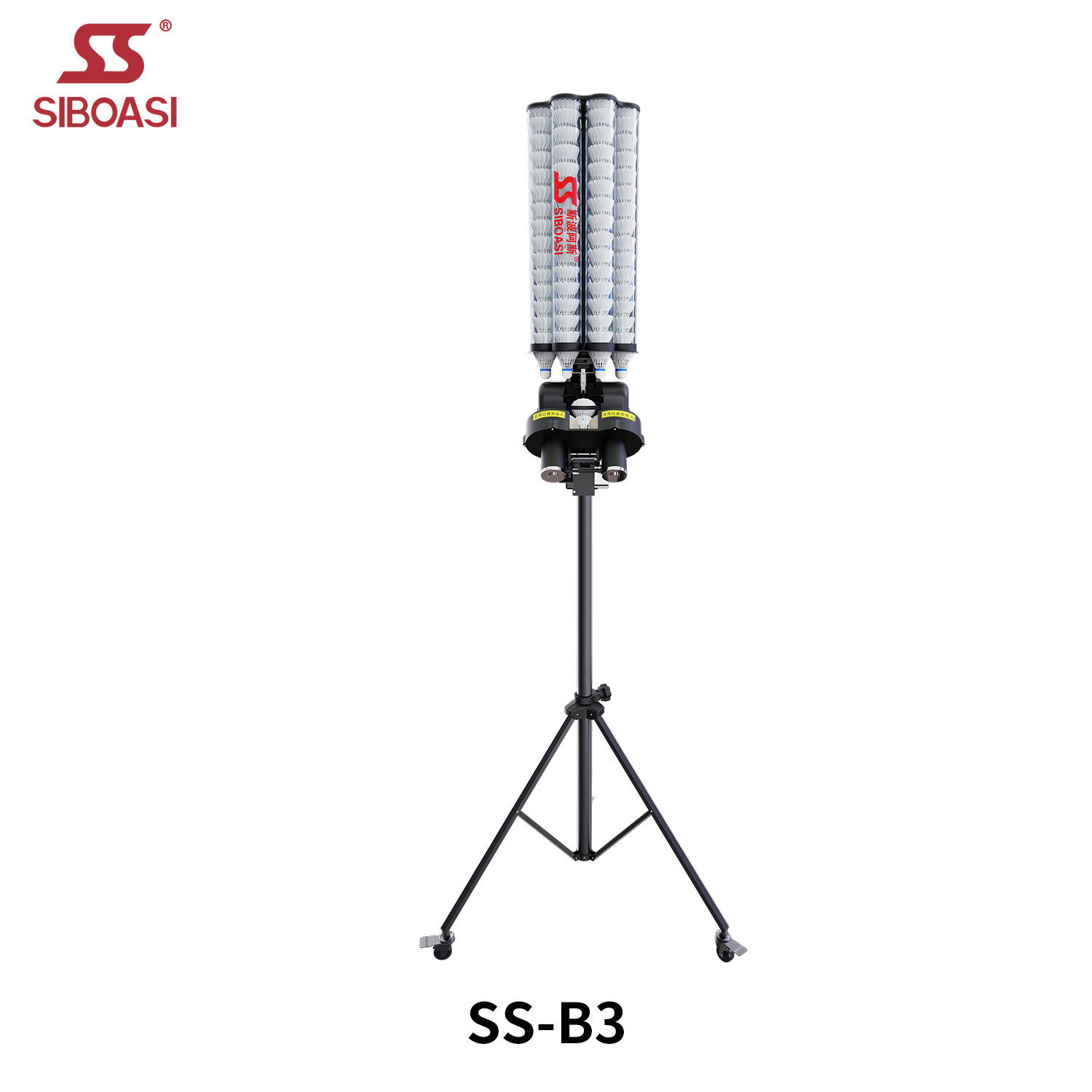 SIBOASI Badminton Shooting and Shuttlecock Serving Machine B3