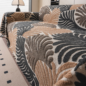 Pet <b>Sofa</b> <b>Cover</b> Leaf Pattern 145-185Cm Washable Full Coverage <b>For</b> Autumn Winter Plush <b>Sofa</b> Protector - Product Image 1