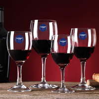 Verres à Vin en Gros Luminarc Personnalisables Estampage Or Gravure Laser Verres à Vin Rouge, Champagne et Cocktail Lot de 6 Coffret Cadeau