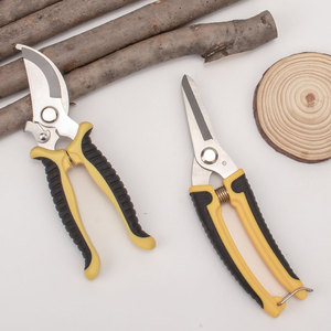 Lu Ban's Work Bypass Pruning Shears Stainless Steel 20-30 Mm For Fruit Trees Gardening - Product Image 1