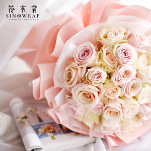 Sinowrap cổ điển màu sắc khác nhau bó giấy gói - Product Image 6