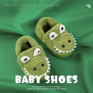 Ciabatte da casa per bambini, - Product Image 2