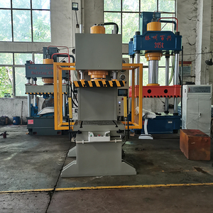60T/100T/200T Single Arm Hydraulic <strong>Press</strong> C Type Hydraulic <strong>Press</strong> Single Column Hydraulic <strong>Press</strong>