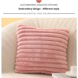 <span class=keywords><strong>Funda</strong></span> de Almohada Cuadrada Nórdica de Terciopelo de Conejo a Rayas para Oficina, Hogar y Sofá, para Otoño e Invierno - Product Image 4