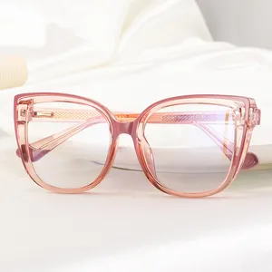 2023 yeni moda kadınlar büyük boy fantezi tarzı gözlük çerçeveleri, kedi göz optik reçete gözlük çerçevesi, temizle gözlük çerçeveleri