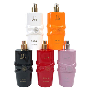 100 मिली अर्बीक मूल इत्र महिला इत्र थोक और खुदरा दुबाई लक्जरी इत्र छोटे ऑर्डर फॉर्म टेस्ट ओम। - Product Image 6