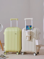 Valise à roulettes élégante pour femme en ABS+PC, modèle 2024, 18 pouces, légère, durable, avec serrure TSA, idéale pour les voyages