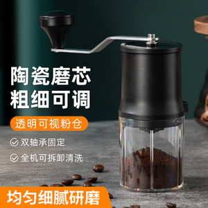 Hand Cranked <b>Coffee</b> <b>Grinder</b> Ceramic Burr Adjustable Coarse Fine Grinding Manual Portable For Home Office Use - Product Image 3
