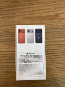 Teléfono Inteligente I17Pro Max con Buena Apariencia, Pantalla HD de 6.9 Pulgadas, 16+512 GB, Deca Core, 108 MP, 120 Hz, Batería de 6000 mAh, 5G Global, Doble SIM - Product Image 6