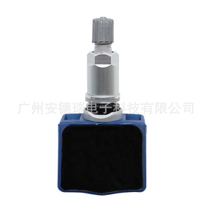 Infiniti <b>Tpms</b> Sensor 40700 1AA0B External Tire Pressure Monitoring System - Product Image 4
