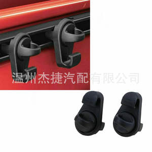 Ganchos de Control de Carga para Toyota Tacoma y Tundra 2005-2021, Accesorios PT278-00160 PT278-35075 - Product Image 2