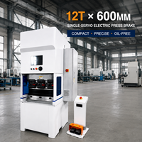 Presse plieuse électrique à servo simple 12T 600 mm, machine de pliage de tôles CNC compacte pour petites pièces de précision
