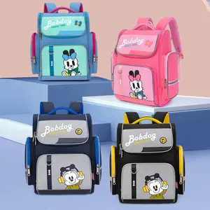 2024 New Fashion Cartoon Primary School Backpack British College Child Girls Backpack Large Capacity For 4-12 Years Waterproof