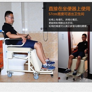 Manual Nursing <b>Bed</b> 202cm X 107cm X 61cm Stainless Steel Home Care For Paralyzed Patients - Product Image 2