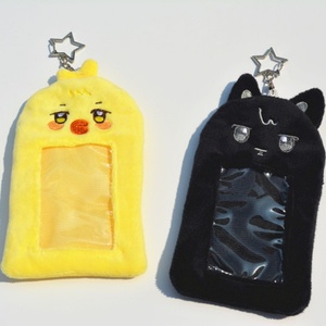 Funda de Peluche para Photocard de Kpop a <span class=keywords><strong>Teez</strong></span>, Personaliza Tu Propio Diseño, Linda Funda de Peluche para Tarjeta Fotográfica - Product Image 5