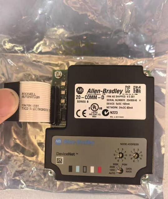 20-COMM-R  Communication Adapter  20-COMM-R Communication Module  20-COMM-R  Input Output Module  20-COMM-R