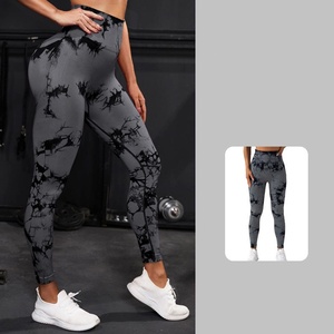 <span class=keywords><strong>Pantalon</strong></span> de Yoga Taille Haute Tie-Dye pour Femme Legging de Sport Extensible à Effet Froncé aux Fesses - Product Image 5