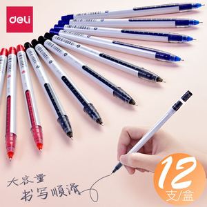 Deli A426 Gel Pen 0.5mm Black Ink Large Capacity Student Office Writing Pen Needle Tip - Product Image 5