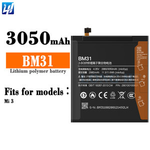 Batterie d'origine Bm31 BM31 Msds pour <span class=keywords><strong>Xiaomi</strong></span> <span class=keywords><strong>Redmi</strong></span> Note 3 4 Mi2s Mi 3 6 <span class=keywords><strong>4a</strong></span> - Product Image 3