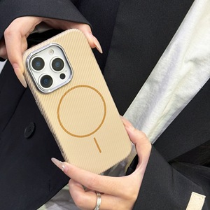 Funda Magnética Delgada de Fibra de Carbono para iPhone 17 Pro Max, Funda Protectora Anti-Caídas para Apple 16, Todo Incluido, 15 - Product Image 6