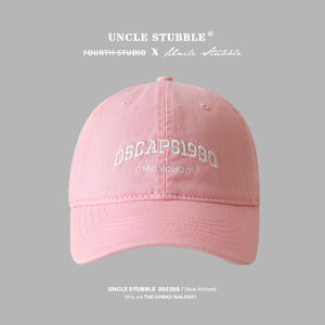 Nouvelles casquettes de baseball rétro <span class=keywords><strong>en</strong></span> coton brodé de qualité supérieure, 9 couleurs tendance, décontractées, pour l'extérieur, style papa - Product Image 2