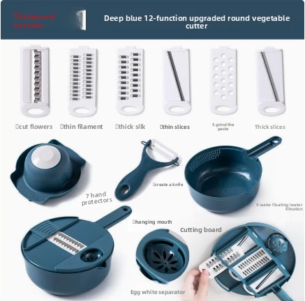 Upgraded thickened 12-function round vegetable cutter-deep blue