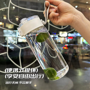 Sports Bottle Set <b>With</b> <b>Straw</b> And Handle Portable Outdoor Water Bottle Gradient Frosted Sleeve Two Piece Design - Product Image 5