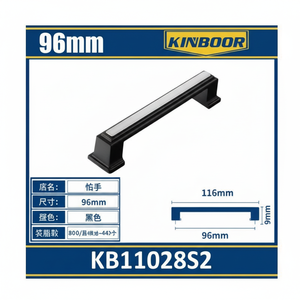 Resistente 96mm metallo tirare maniglia per porte cassetti in lega di zinco profilo in alluminio versatili armadi armadi armadi armadi - Product Image 1
