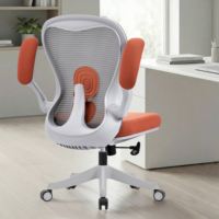 Chaise en maille de haute qualité, ergonomique, pivotante, réglable en hauteur, avec accoudoirs et soutien lombaire, pour bureau, ordinateur, jeux, maison, étude