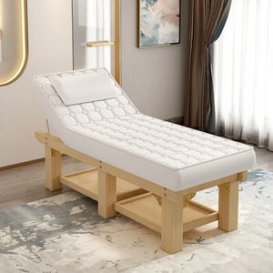 Wss 2025 Sober Beauty Salon Beauty <b>Bed</b> Massage <b>Bed</b> Facial Beauty Physiotherapy <b>Bed</b> Spa - Product Image 1